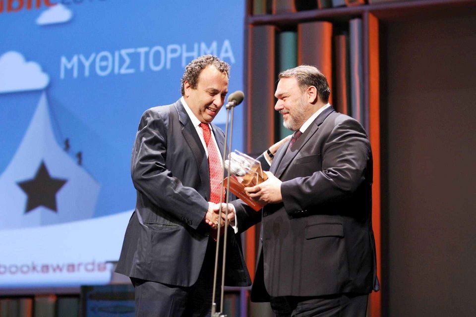 Βραβεία Βιβλίου Public 2015:  Μια μεγάλη γιορτή για το βιβλίο [εικόνες] | iefimerida.gr 2