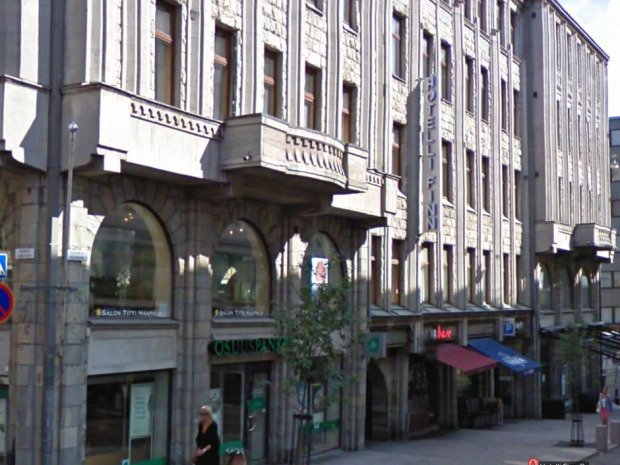 Αυτό είναι το ξενοδοχείο στο Ελσίνκι που ψάχνει σε όλο τον κόσμο υπάλληλο -δοκιμαστή δωματίων [εικόνες] | iefimerida.gr 0