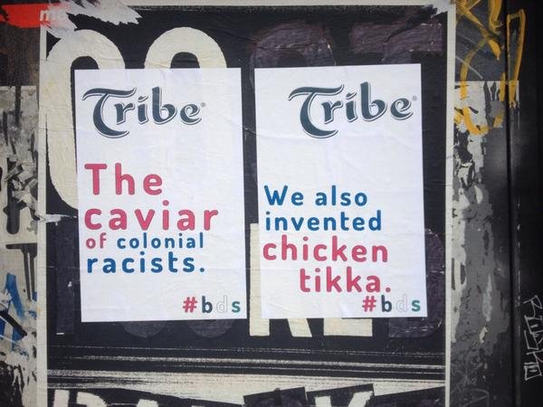 Ο πόλεμος του χούμους, μια άλλη συνέπεια της αραβο-ισραηλινής σύρραξης [εικόνες] | iefimerida.gr 1