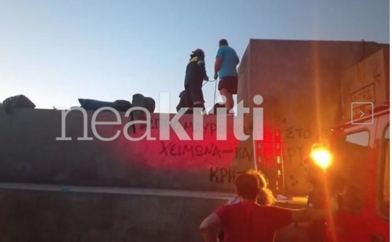 Η στιγμή του απεγκλωβισμού
