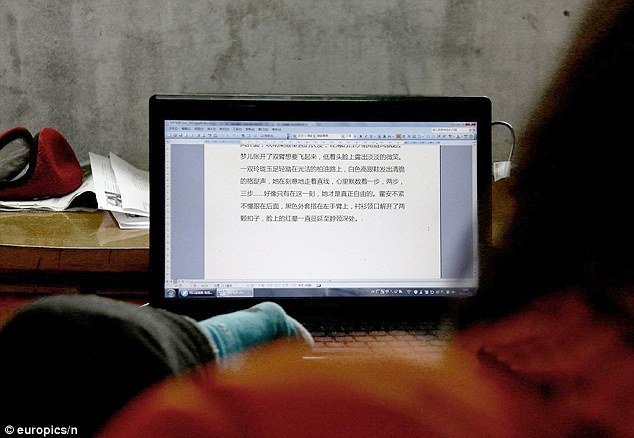 Νεαρή Κινέζα που πάσχει από εγκεφαλική παράλυση γράφει βιβλίο με το αριστερό της πόδι [εικόνες] | iefimerida.gr 2