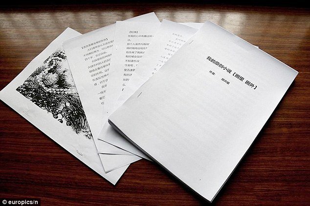 Νεαρή Κινέζα που πάσχει από εγκεφαλική παράλυση γράφει βιβλίο με το αριστερό της πόδι [εικόνες] | iefimerida.gr 3