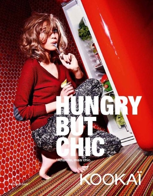 Κατέβηκε άρον άρον η «είμαστε πεινασμένοι, αλλά σικ» βιτρίνα της Ερμού [εικόνα]  | iefimerida.gr 0