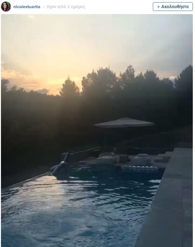 Η Κέιτ Χάντσον ποζάρει με ελληνική σημαία στη Σκιάθο [εικόνες] | iefimerida.gr 2