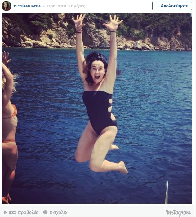 Η Κέιτ Χάντσον ποζάρει με ελληνική σημαία στη Σκιάθο [εικόνες] | iefimerida.gr 4