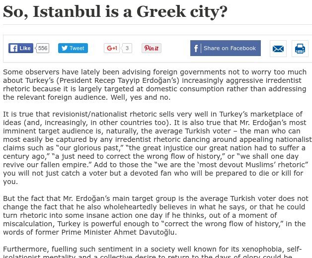 Αρθρογράφος Hurriyet σε Ερντογάν: Αρα, η Κωνσταντινούπολη είναι ελληνική; | iefimerida.gr 0