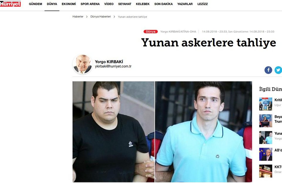 Τουρκικά ΜΜΕ: «Οι απελευθερωμένοι Ελληνες στρατιώτες επέστρεψαν στην πατρίδα τους» | iefimerida.gr 3