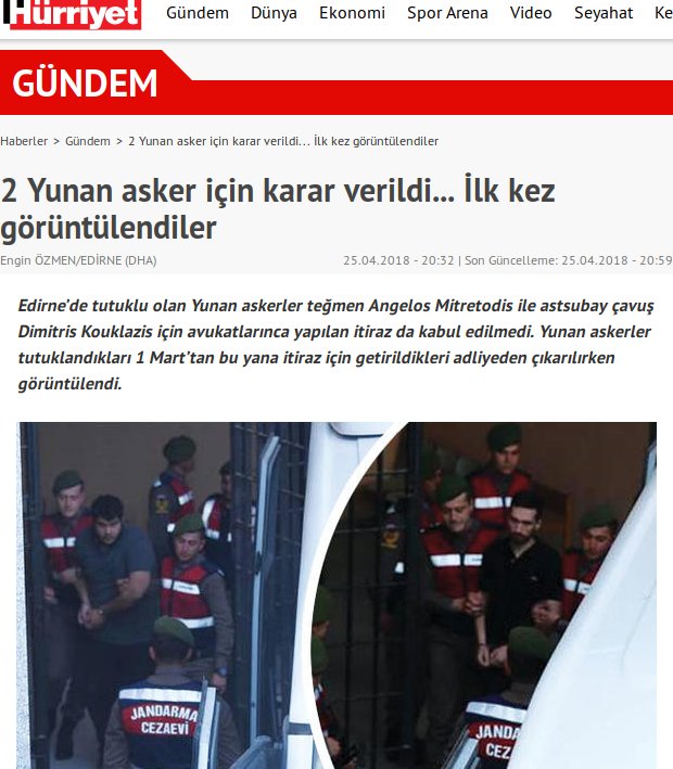 Mητρετώδης: Μπορούσαμε να εμποδίσουμε τους Τούρκους στρατιώτες -Δεν θέλαμε μεγαλύτερο επεισόδιο | iefimerida.gr 8