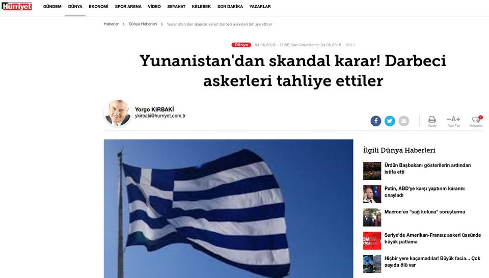Τουρκικός Τύπος: Απόφαση-σκάνδαλο η απελευθέρωση των «8» -Καθήκον μας να τους βρούμε και να τους πακετάρουμε! | iefimerida.gr 2