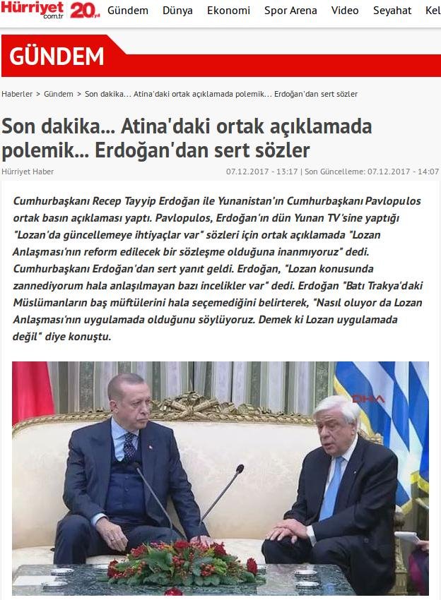 Δείτε την πρώτη αντίδραση του τουρκικού Τύπου για τη λογομαχία Ερντογάν-Παυλόπουλου | iefimerida.gr 0