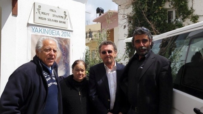 Ο «Ιησούς από την Ναζαρέτ» στα Ανώγεια της Κρήτης για ρακές [εικόνες]  | iefimerida.gr 2