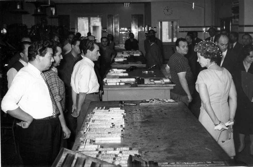 Η Φρειδερίκη στα γραφεία της Καθημερινής