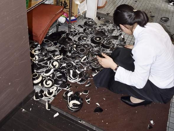 Σεισμός 6,4 Ρίχτερ έπληξε τη νότια Ιαπωνία -Πληροφορίες για τρεις νεκρούς [εικόνες]  | iefimerida.gr 3