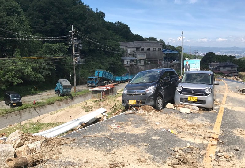 Τραγικός απολογισμός: Τους 156 έφτασαν οι νεκροί από τις πλημμύρες στην Ιαπωνία | iefimerida.gr 0