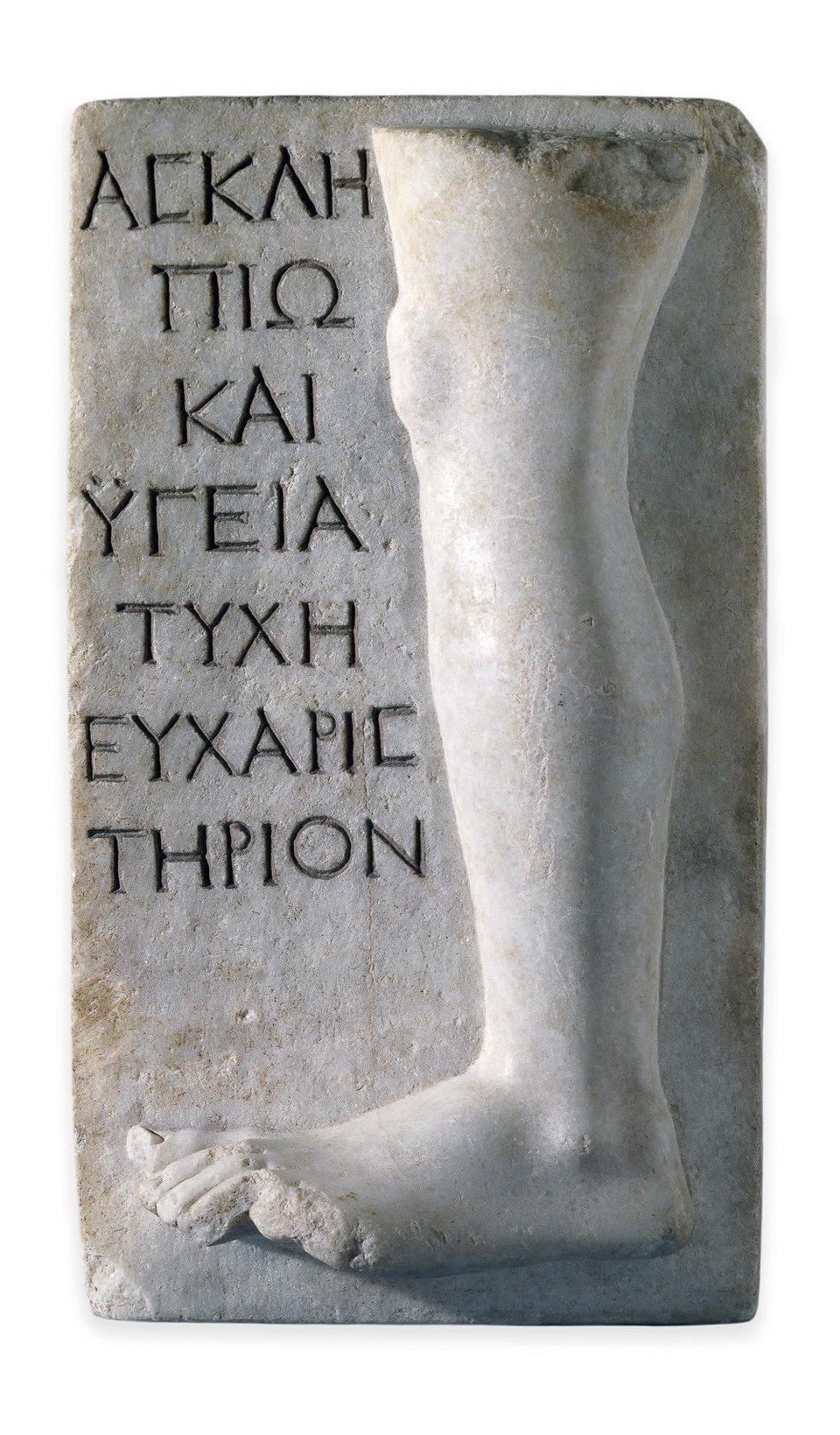 Κατάλευκο σπα το Μουσείο Κυκλαδικής Τέχνης: Μια σπουδαία έκθεση | iefimerida.gr 1