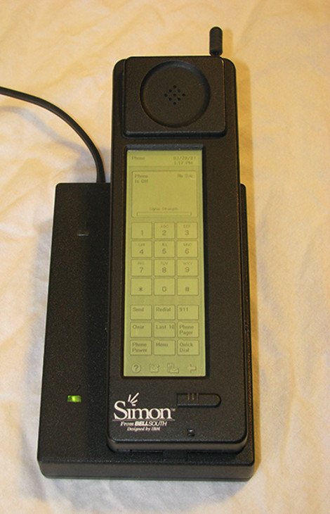 IBM Simon: Το πρώτο «έξυπνο» κινητό τηλέφωνο έγινε 20 ετών -Είχε τεράστιο μέγεθος και περιορισμένες δυνατότητες [εικόνες] | iefimerida.gr 3