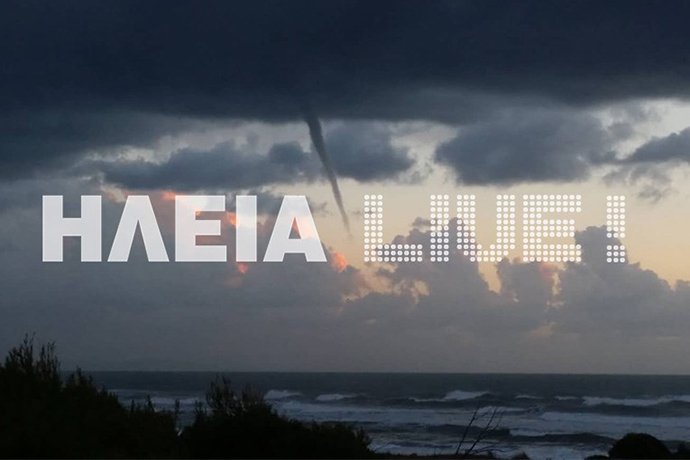 Μαγική εικόνα στη Ζαχάρω: Υδροστρόβιλος με φόντο το ηλιοβασίλεμα [εικόνες] | iefimerida.gr 0