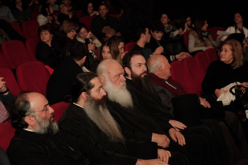 Η θεατρική έξοδος του Αρχιεπισκόπου – Είδε το «Εγκλημα και Τιμωρία» [εικόνες] | iefimerida.gr 0