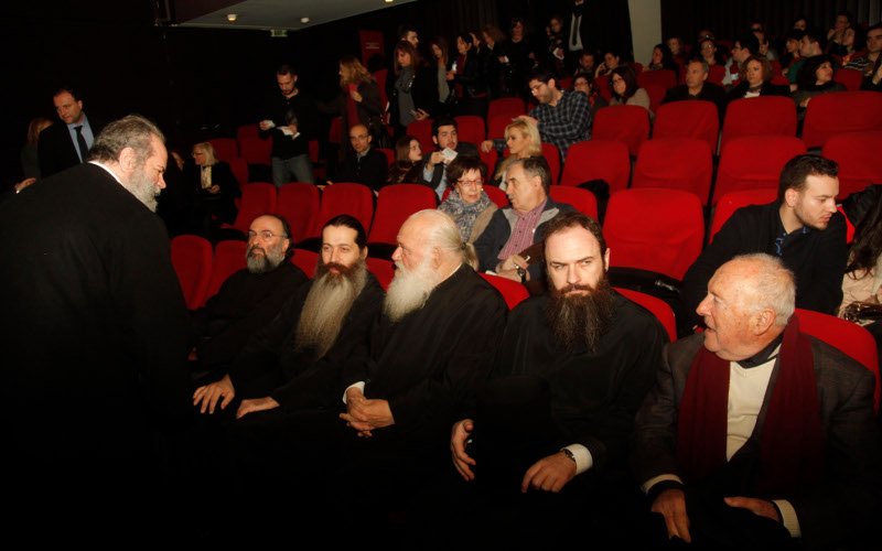 Η θεατρική έξοδος του Αρχιεπισκόπου – Είδε το «Εγκλημα και Τιμωρία» [εικόνες] | iefimerida.gr 3