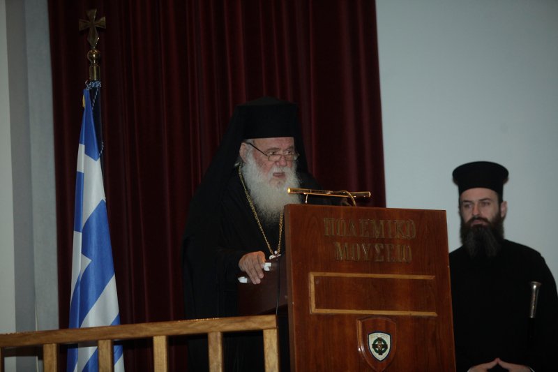 Ιερώνυμος: Η αγωνία μας είναι πώς θα προσφέρουμε τα πάντα στον άνθρωπο | iefimerida.gr 0