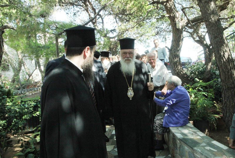 Στο Λύρειο Ιδρυμα ο Ιερώνυμος -Επιμνημόσυνη δέηση για τα θύματα της φονικής πυρκαγιάς [εικόνες] | iefimerida.gr 1