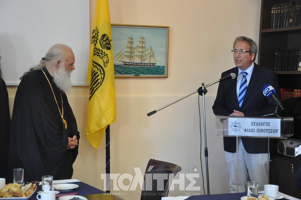 Ιερώνυμος: Δεν μας φοβίζουν τα μνημόνια – Ας τολμήσουν διαχωρισμό Εκκλησίας-Κράτους [εικόνες&βίντεο] | iefimerida.gr 2