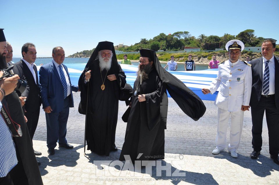 Ιερώνυμος: Δεν μας φοβίζουν τα μνημόνια – Ας τολμήσουν διαχωρισμό Εκκλησίας-Κράτους [εικόνες&βίντεο] | iefimerida.gr 3