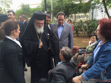 Κοντά στα άτομα με κινητικές αναπηρίες ο Αρχιεπίσκοπος: Είστε παράδειγμα θάρρους -Δίνετε δύναμη σε όλο τον λαό [εικόνες] | iefimerida.gr 1