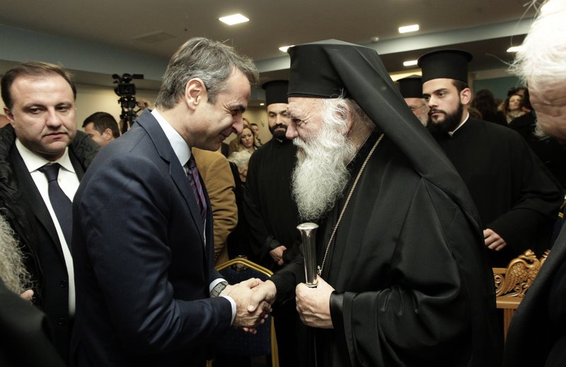 Μητσοτάκης: Η χώρα πρέπει να κάνει ένα μεγάλο άλμα στο μέλλον | iefimerida.gr 0