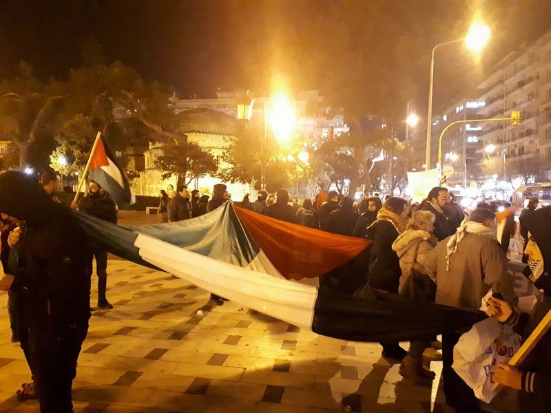 Θεσσαλονίκη: Πορεία διαμαρτυρίας για τις εξελίξεις στην Ιερουσαλήμ [εικόνες] | iefimerida.gr 1
