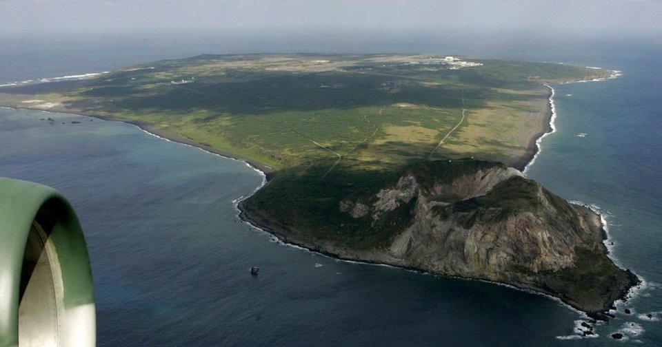 Το πιο επικίνδυνο ηφαίστειο του κόσμου -Οταν εκραγεί θα προκαλέσει τσουνάμι 25 μέτρων [εικόνες]  | iefimerida.gr 4