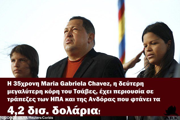 Το Twitter έχει εκνευριστεί με την βίλα 550.000 ευρώ του «αριστερού» Ιγκλέσιας [εικόνες] | iefimerida.gr 5