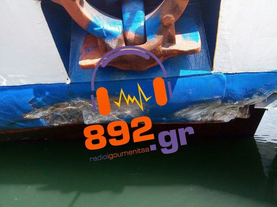 Ηγουμενίτσα: 11 τραυματίες από πρόσκρουση πλοίου στο λιμάνι [εικόνες & βίντεο] | iefimerida.gr 2