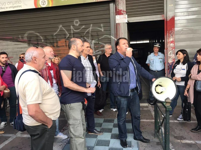 Οι εργαζόμενοι ζητούν, μεταξύ άλλων, προσλήψεις μέσω ΑΣΕΠ μόνιμου προσωπικού καθαριότητας και κάθε άλλης ειδικότητας που κρίνεται αναγκαία