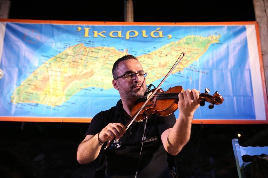 Μύρισε Ικαρία στο Πέραμα -Παραδοσιακό πανηγύρι ως το πρωί [εικόνες] | iefimerida.gr 15