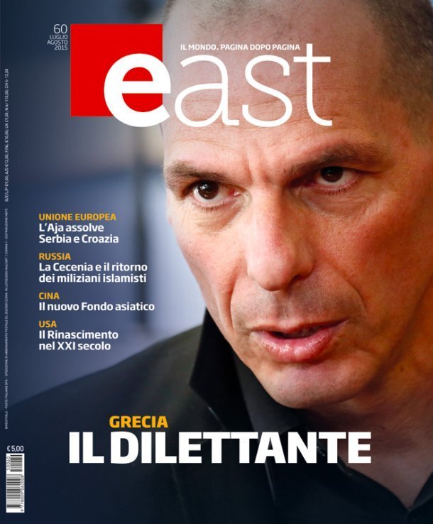 Βαρουφάκης, ο Ερασιτέχνης: Το ιταλικό περιοδικό East τον συγκρίνει με τον λαϊκισμό της Λεπέν [εικόνα] | iefimerida.gr 0