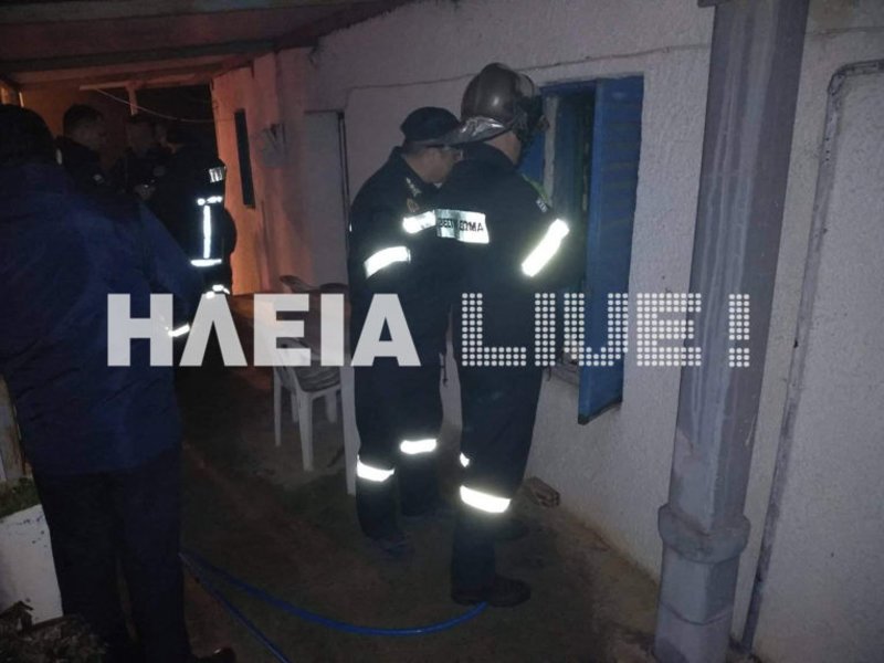 Τραγωδία στην Ηλεία: Ηλικιωμένη κάηκε ζωντανή στην κουζίνα του σπιτιού [εικόνες] | iefimerida.gr 2