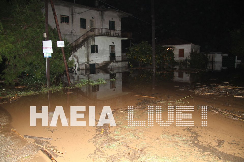 Στο έλεος της κακοκαιρίας και η Ηλεία-Κινδύνεψαν κάτοικοι-Χάθηκαν περιουσίες μέσα σε λίγα λεπτά [εικόνες+βίντεο] | iefimerida.gr 1
