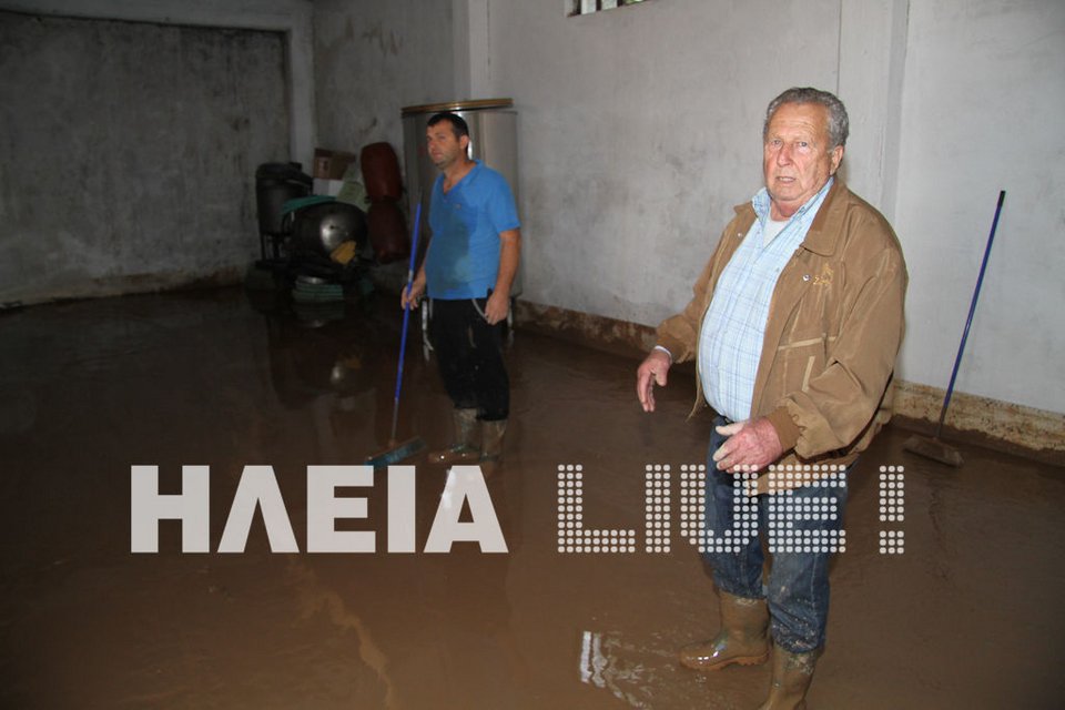 Στο έλεος της κακοκαιρίας και η Ηλεία-Κινδύνεψαν κάτοικοι-Χάθηκαν περιουσίες μέσα σε λίγα λεπτά [εικόνες+βίντεο] | iefimerida.gr 2