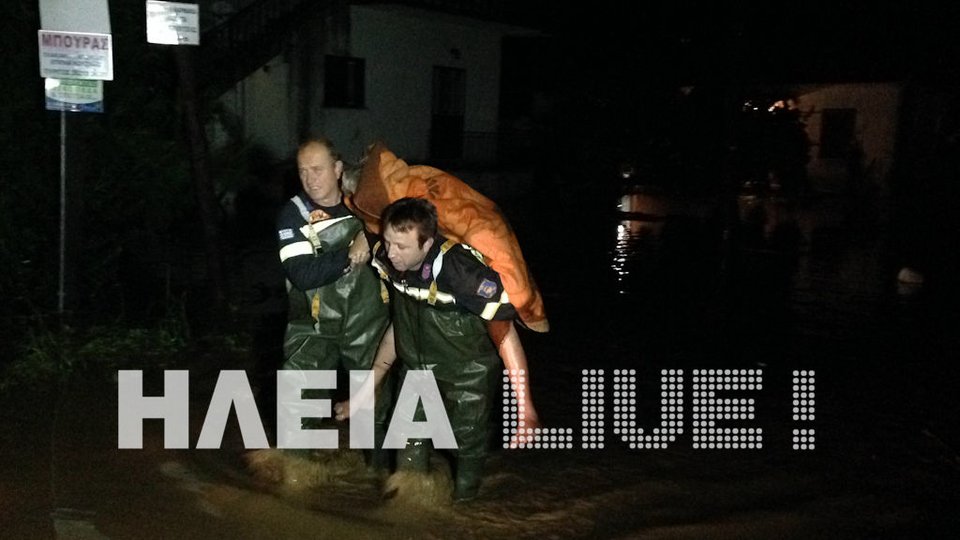 Στο έλεος της κακοκαιρίας και η Ηλεία-Κινδύνεψαν κάτοικοι-Χάθηκαν περιουσίες μέσα σε λίγα λεπτά [εικόνες+βίντεο] | iefimerida.gr 0