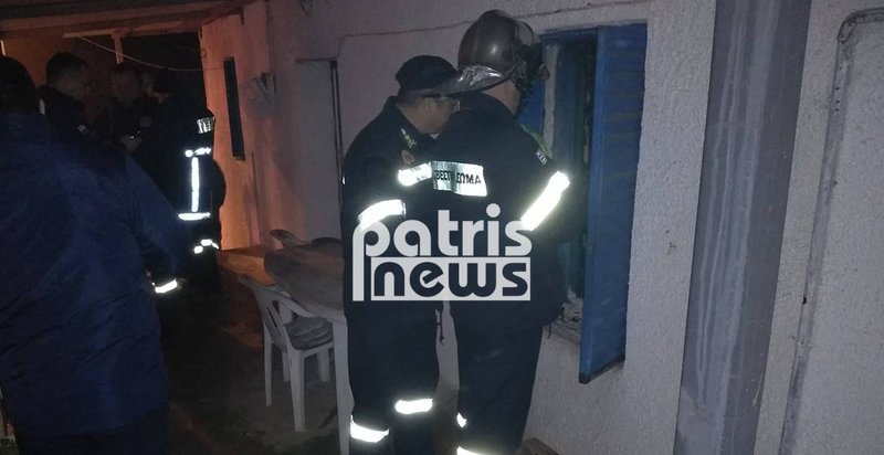 Ηλεία: Τραγικό τέλος για 73χρονη -Αναψε τζάκι για να ζεσταθεί και κάηκε μέσα στο σπίτι της [εικόνες] | iefimerida.gr 1