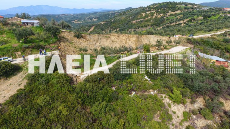 Ανοιξε στα δύο η γη στην Ηλεία -Κατάπιε δέντρα, τμήμα του δρόμου και ένα στάβλο [εικόνες & βίντεο] | iefimerida.gr 7