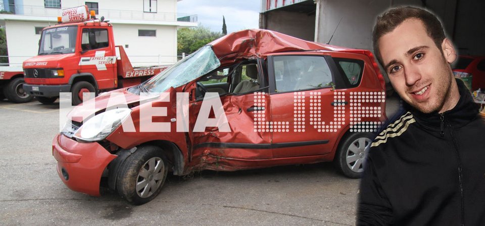 Φοιτητής έδωσε ζωή με το θάνατό του -Το συγκλονιστικό μεγαλείο ψυχής από τους γονείς του [εικόνα] | iefimerida.gr 0