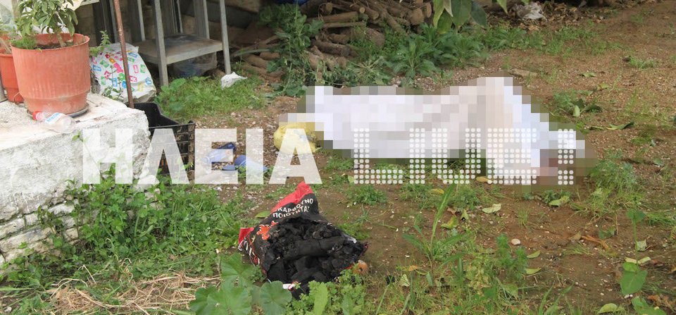 Τραγωδία στον Πύργο: 76χρονη κάηκε ζωντανή στην αυλή του σπιτιού της [εικόνες] | iefimerida.gr 2