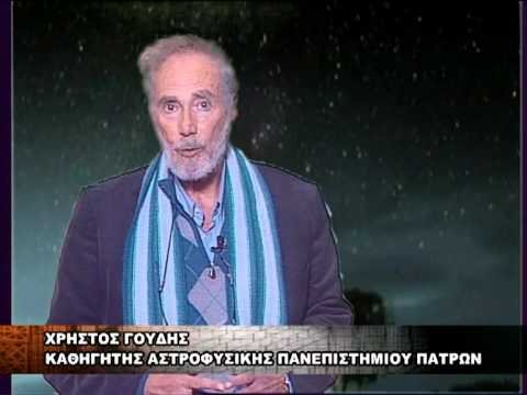 Κασιδιάρης-Μιχαλολιάκος μαλώνουν τώρα και για τους υποψηφίους δημάρχους -Τι προτείνουν για την Πάτρα | iefimerida.gr 0