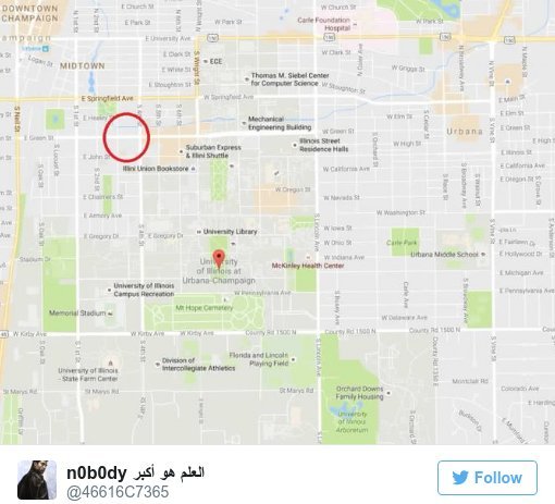 Πυροβολισμοί κοντά στο Πανεπιστήμιο του Ιλινόις -9 τραυματίες [εικόνες & βίντεο] | iefimerida.gr 1