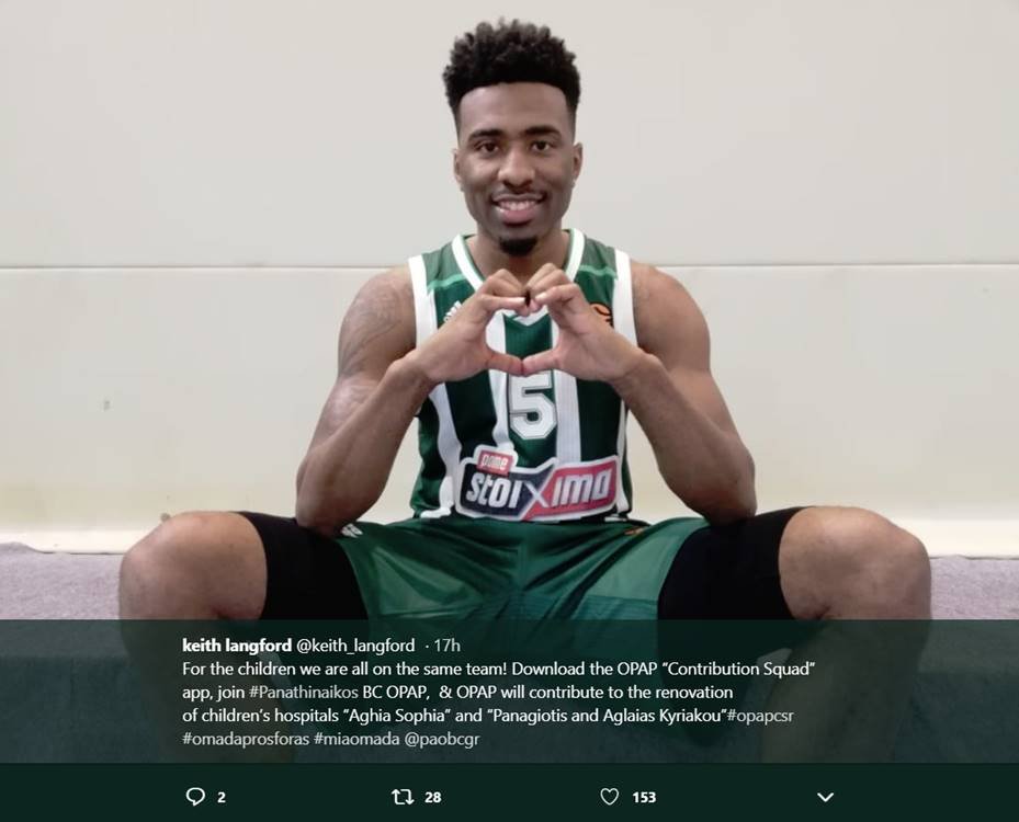 Καλάθης, Λάνγκφορντ και Αντετοκούνμπο βάζουν «τρίποντο» προσφοράς στα παιδιά – Παίζουν στην «Ομάδα Προσφοράς ΟΠΑΠ» και μας καλούν να κάνουμε το ίδιο [εικόνες] | iefimerida.gr 0