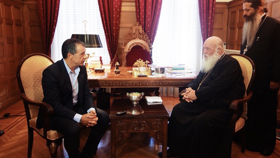 Θεοδωράκης σε Ιερώνυμο: Να αξιοποιηθεί η εκκλησιαστική περιουσία  | iefimerida.gr 1