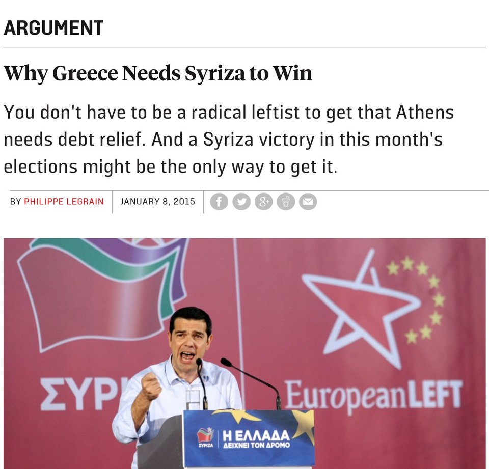 Χαμός στην επιτροπή για το χρέος: Γιατί οι βουλευτές της ΝΔ κατηγόρησαν μάρτυρα ως... φιλοΣΥΡΙΖΑίο | iefimerida.gr 1