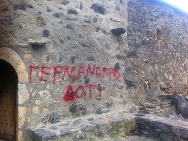 Πυροβόλησαν, πριν πυρπολήσουν τα σπίτια του Φώτη Μπόμπολα στα Σφακιά [εικόνες και βίντεο] | iefimerida.gr 2